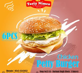 Chicken Burger Patty PCS (Per Box 6)