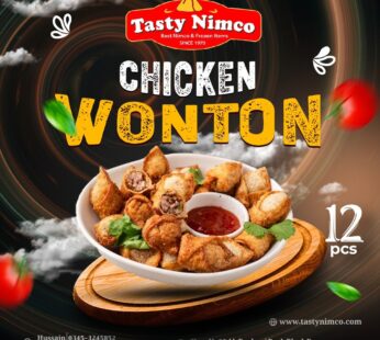 Frozen Chicken Wonton PCS (Per Box 12) (ونٹن)