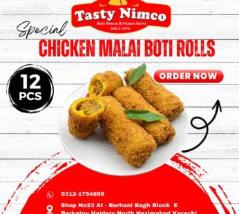 Chicken Malai Boti Roll PCS (Per Box 12)