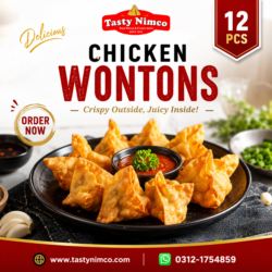 Frozen Chicken Wonton PCS (Per Box 12) (ونٹن)