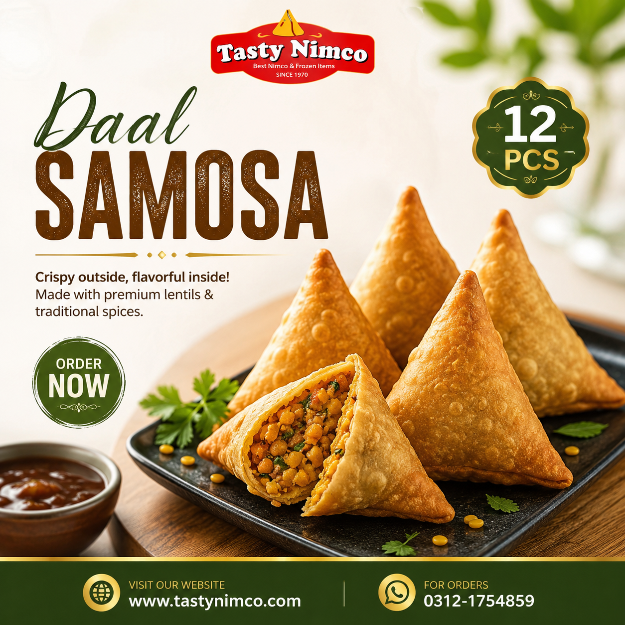 2024/05/858099.png Frozen Daal Samosa PCS (Per Box 12) - Image 1