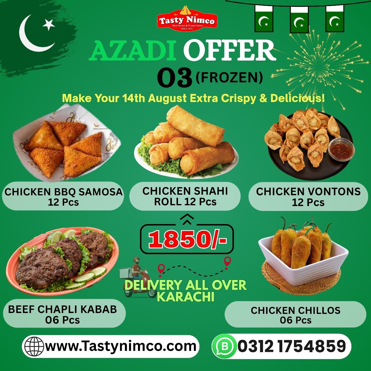 2025/08/1001358768.jpg Azadi Deal Offer 03 π΅π° - Image 1