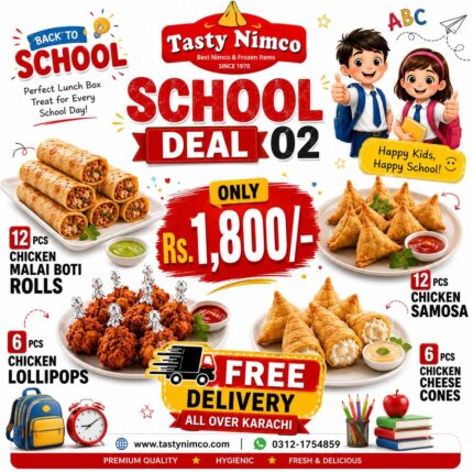 School Deal 02 | Frozen Kids Lunch Box Deal Karachi