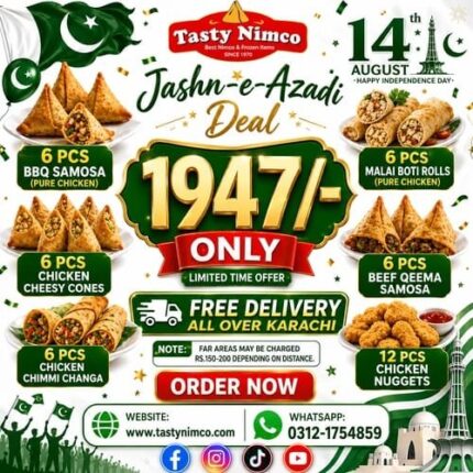 Jashn-e-Azadi Deal - Special 14th August Frozen Platter Only Rs. 1947