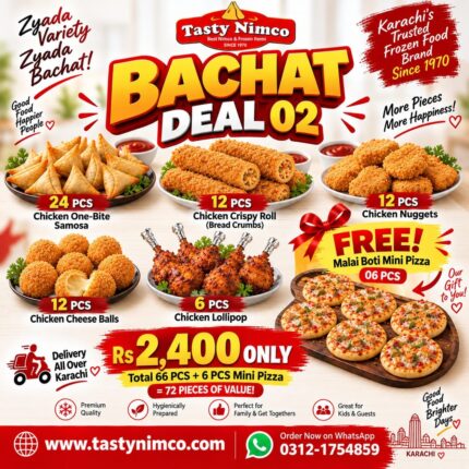 BACHAT DEAL 02