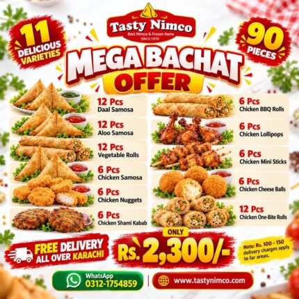 Mega Bachat Offer