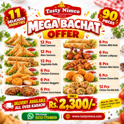 Mega Bachat Offer