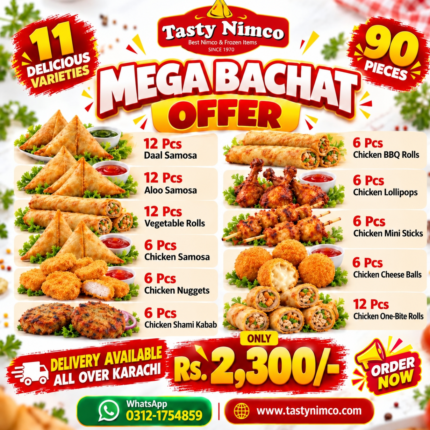 Mega Bachat Offer