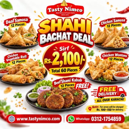 Shahi Bachat Deal 01