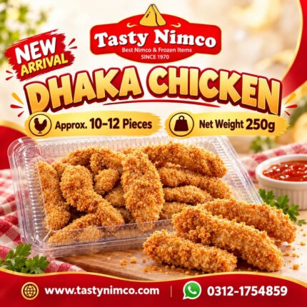 Dhaka Chicken (250gm)